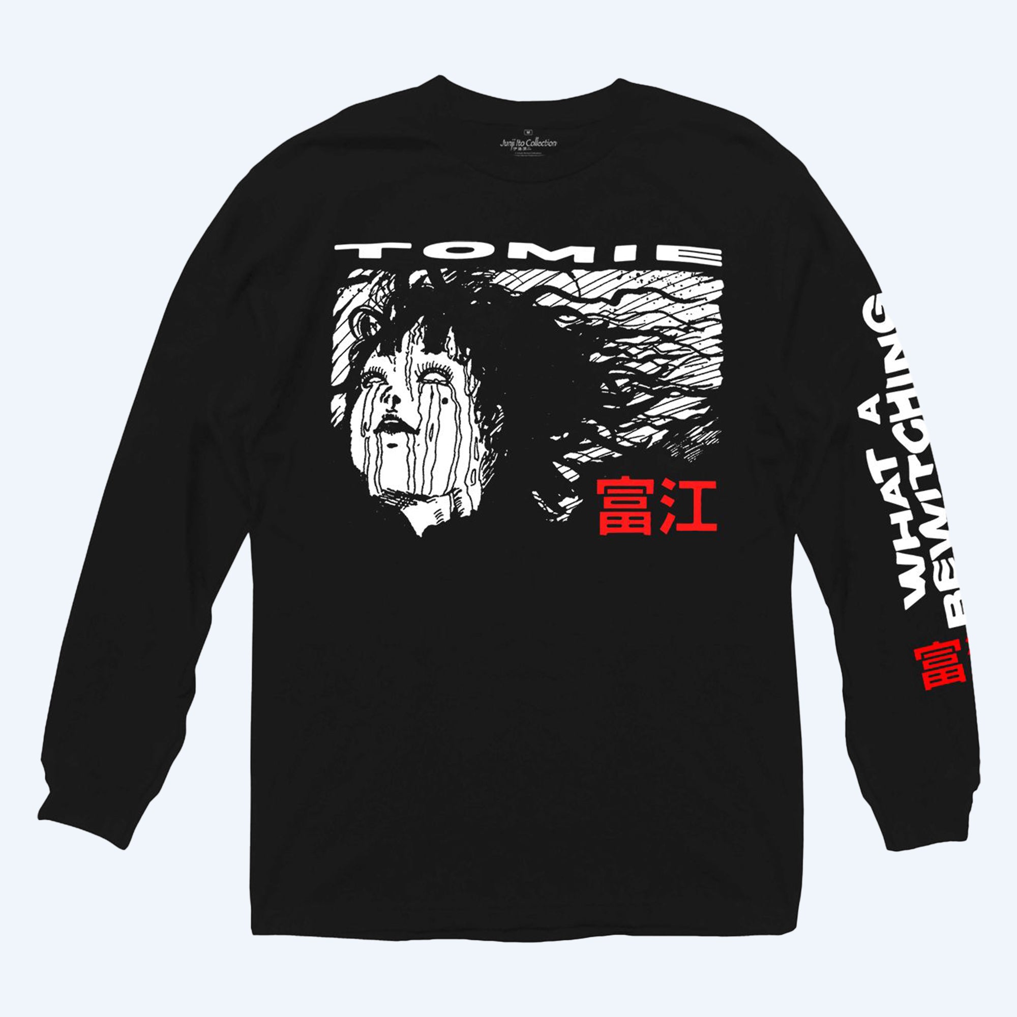 Junji popular Ito long sleeve black shirt