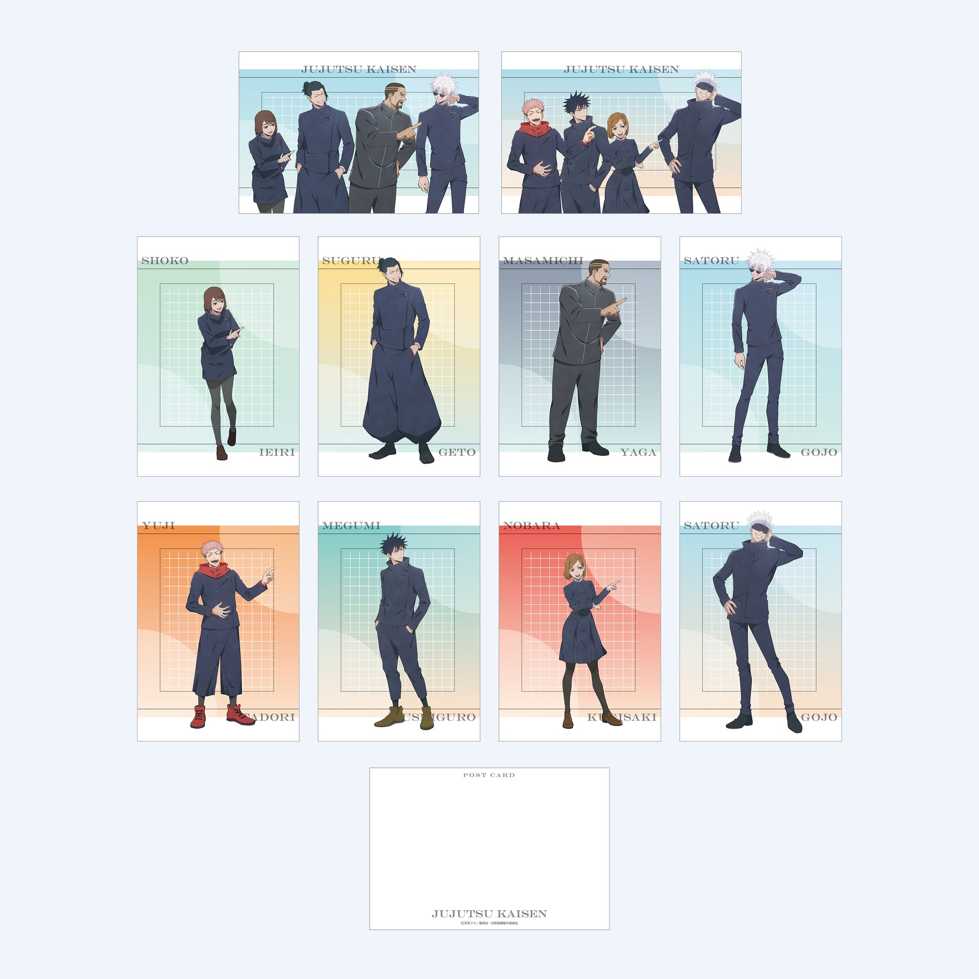 Jujutsu Kaisen 10 Piece Postcard Set