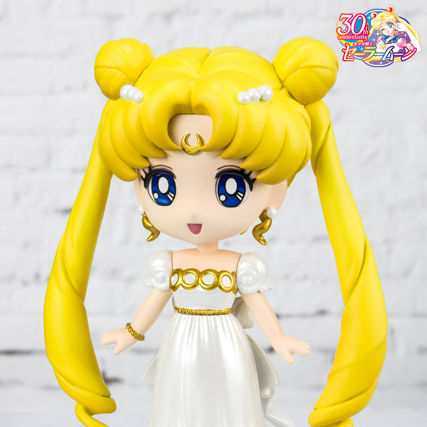 Princess Serenity  Sailor Moon Figuarts Mini