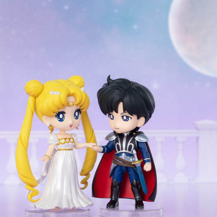 Princess Serenity  Sailor Moon Figuarts Mini
