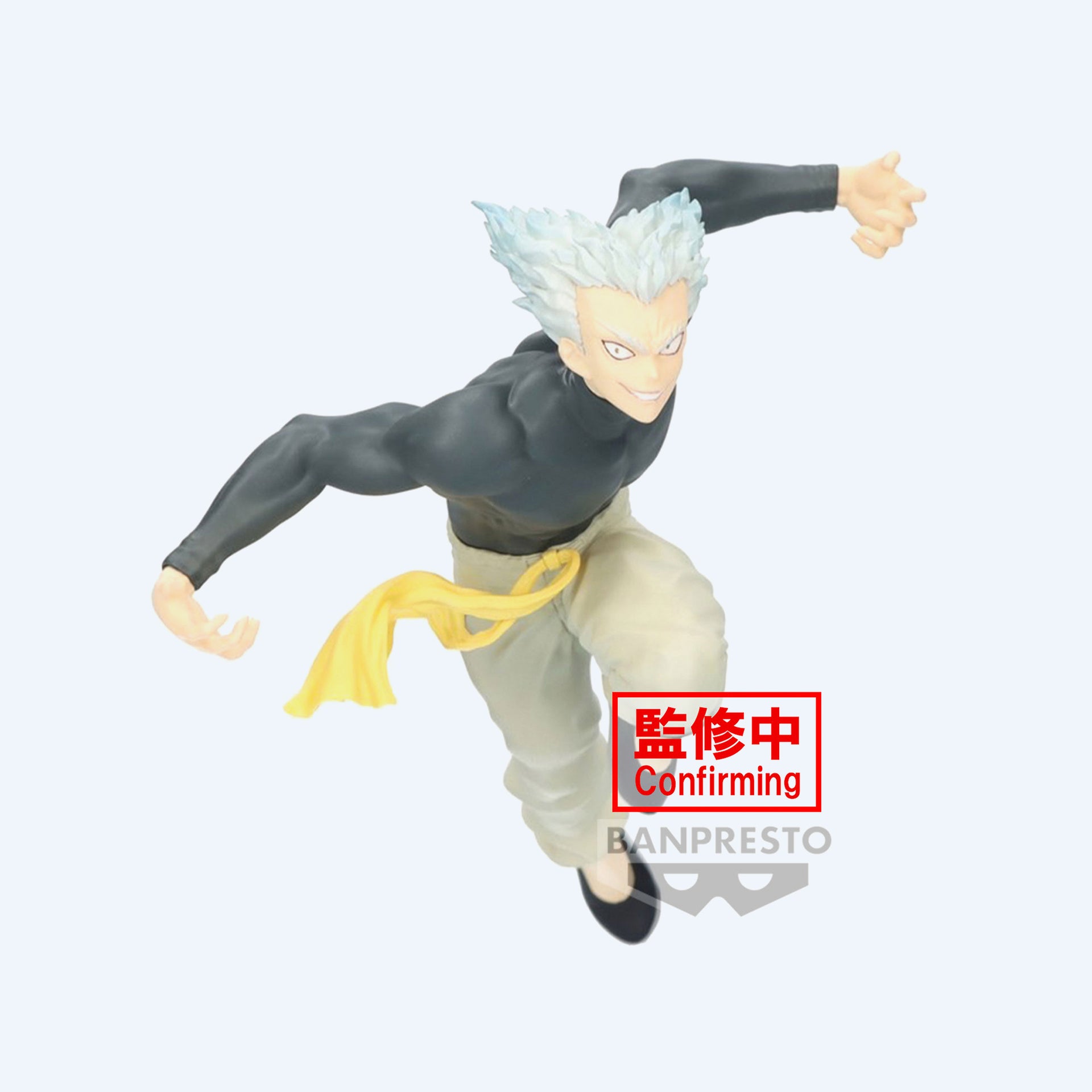 Garou One-Punch Man Banpresto Figure