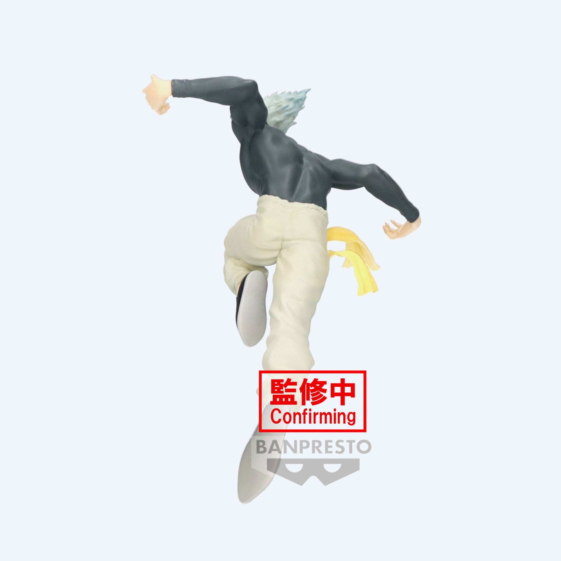 Garou One-Punch Man Banpresto Figure