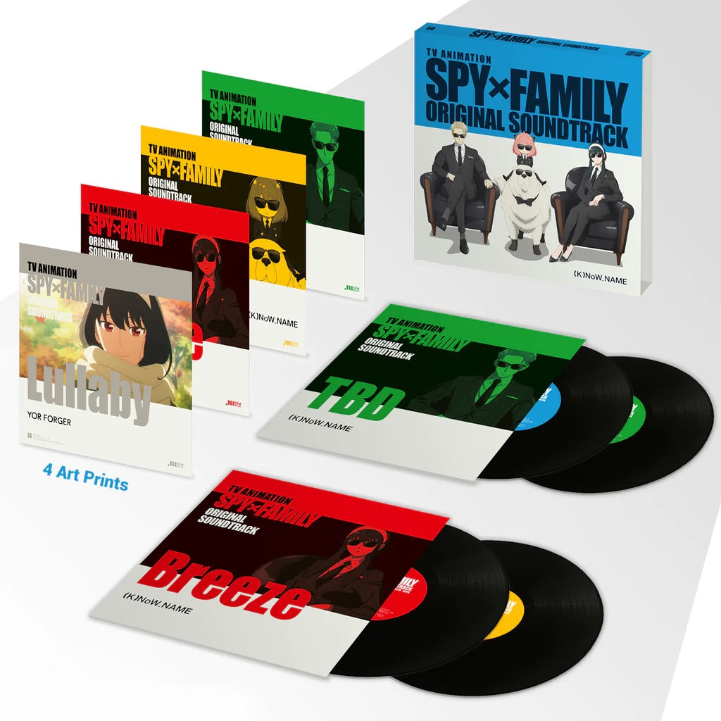 Spy x Family Season 1 Original Soundtrack - Vinyl Deluxe Edition