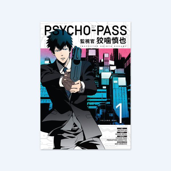 Psycho-Pass 3: First Inspector Set For Mar. 27 Premiere! | Anime News |  Tokyo Otaku Mode (TOM) Shop: Figures & Merch From Japan