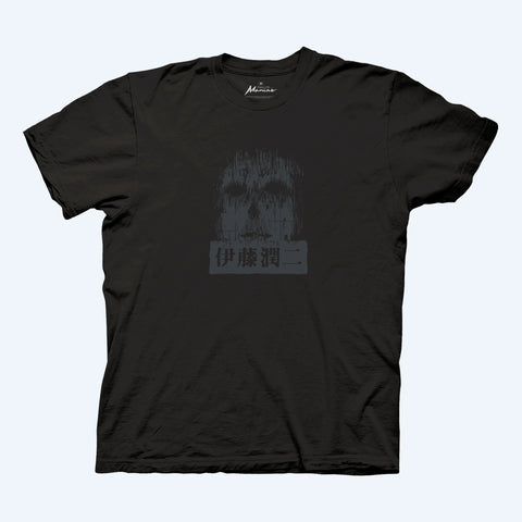 Spirits in Darkness Junji Ito T-Shirt