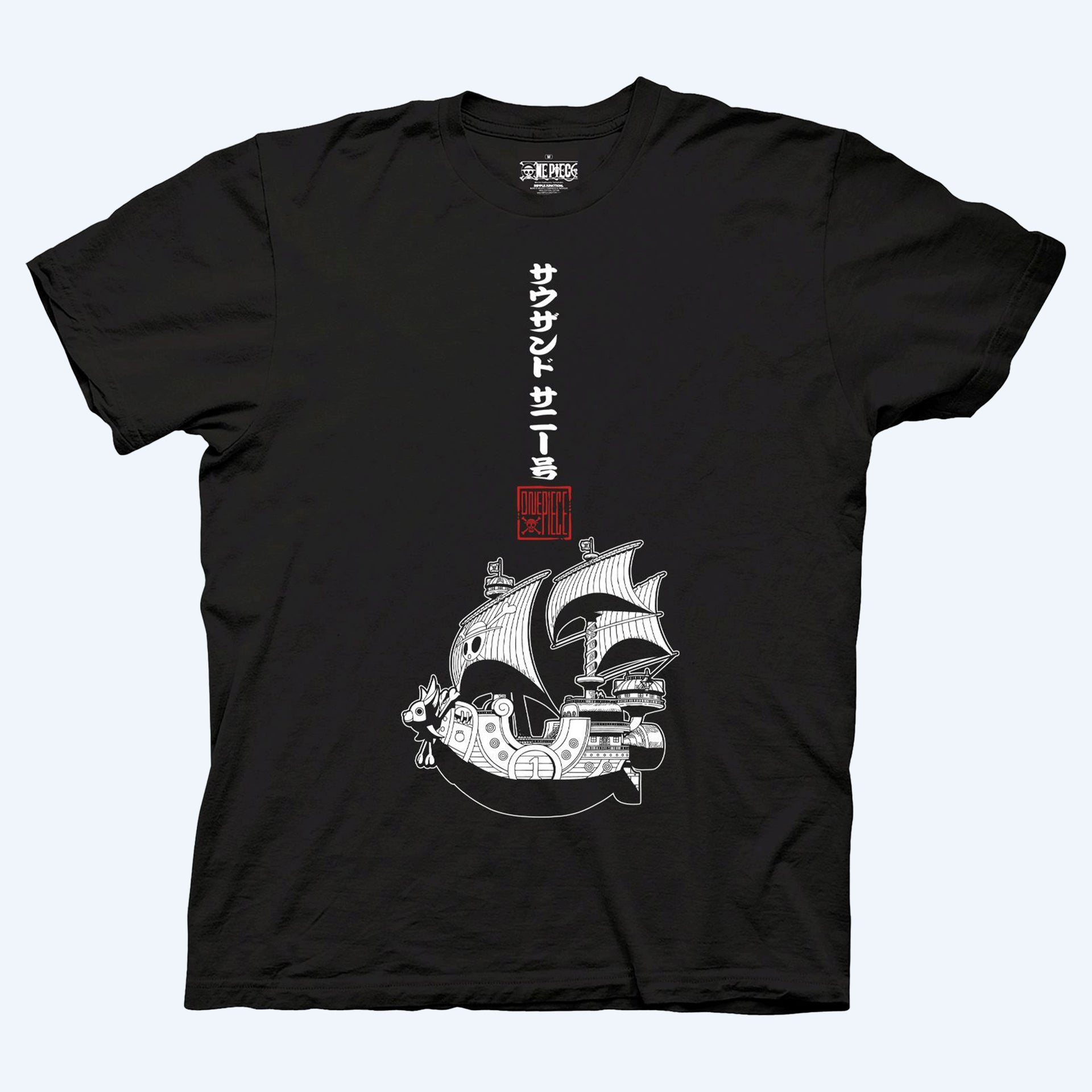 The Thousand Sunny Ship One Piece T-Shirt