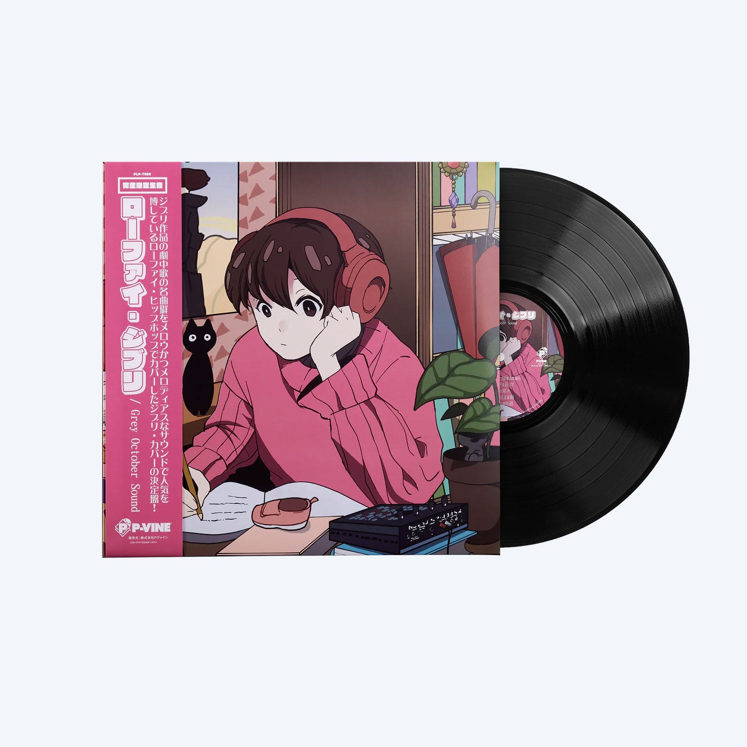 Lo-Fi Ghibli LP by Grey October Sound